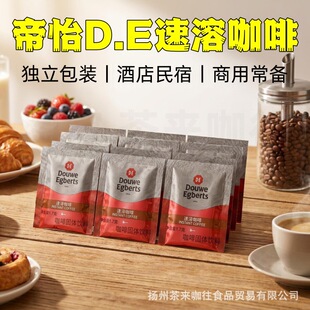 D.E����������ʽ�ڿ��Ȱ�H���ɵ����H100���������b�Ƶ�����