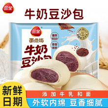 ��ȫ���c��ţ�����S����ɳ����ͥ�b�I�B����z�^���c������Ʒ