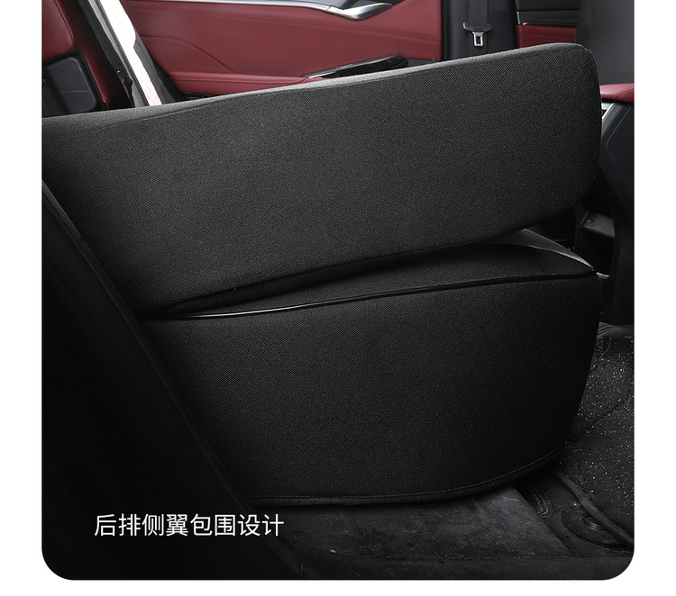 The third generation of Changan CS55PLUS seat cover the second generation of luxury noble seat cushion four seasons linen car seat cushion