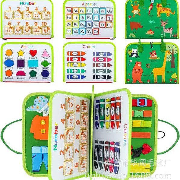 儿童学习板批发早教玩具生活常识穿衣系鞋带毛毡包幼儿毛毡忙碌板