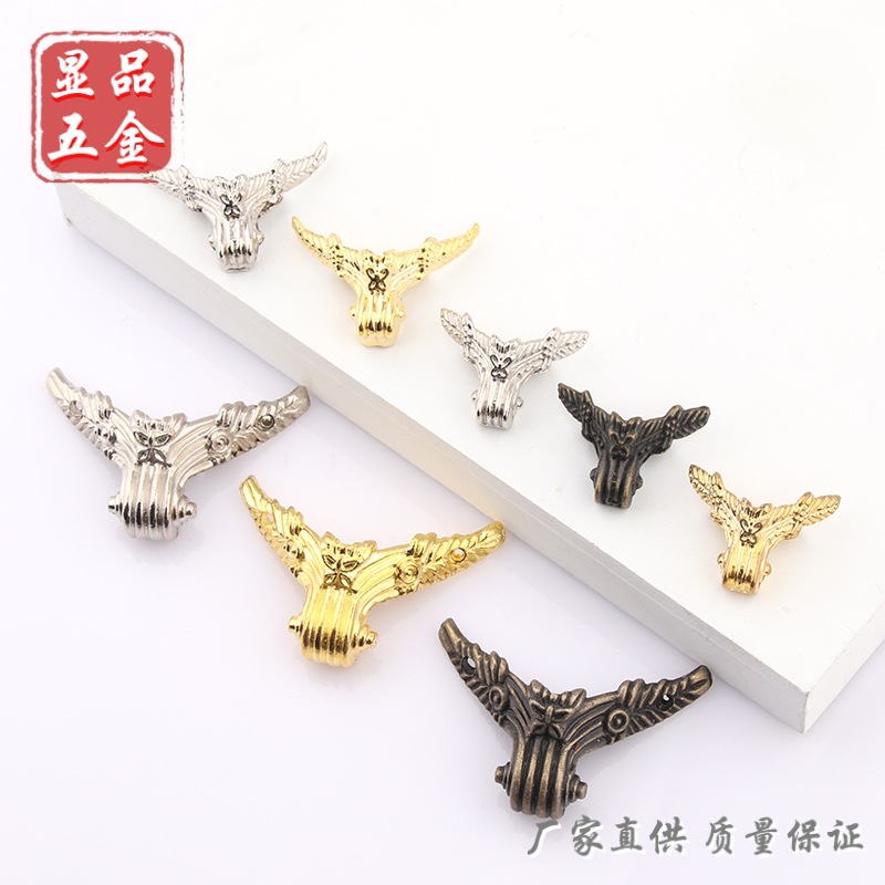 厂家批发装饰底脚配件木仿古底脚锌合金护脚家具底脚五金工具