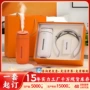 商务活动夜光定制加湿器