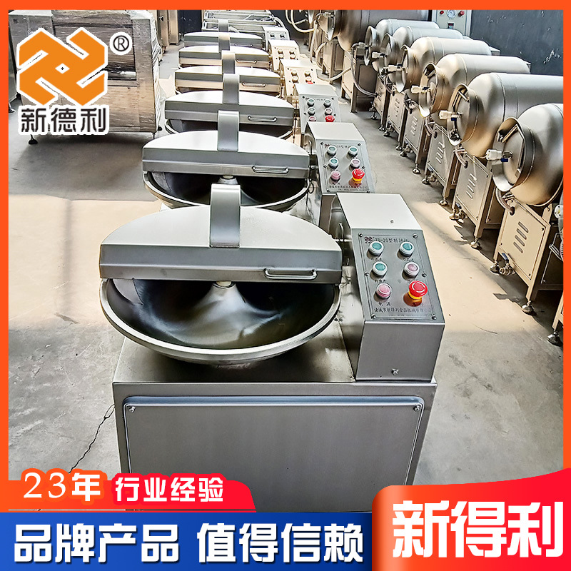 不锈钢20型辣椒斩碎机器商用牛肉斩拌机器小型丸子高速斩拌机现货