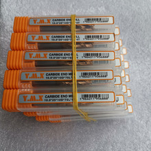 Ӳ|Ͻ㊵YMXu㊵HRC55/60u㊵ P㊵D10x75