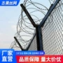 边境定制刀片刺丝刺丝