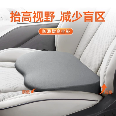 inclined cushion main and – Seat cushion, seat cover - grey