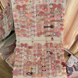 50个粉色装卡通百搭发饰公主发卡套装少女心刘海夹