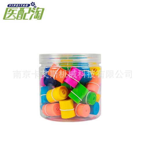 TPE止血带医配淘标准料