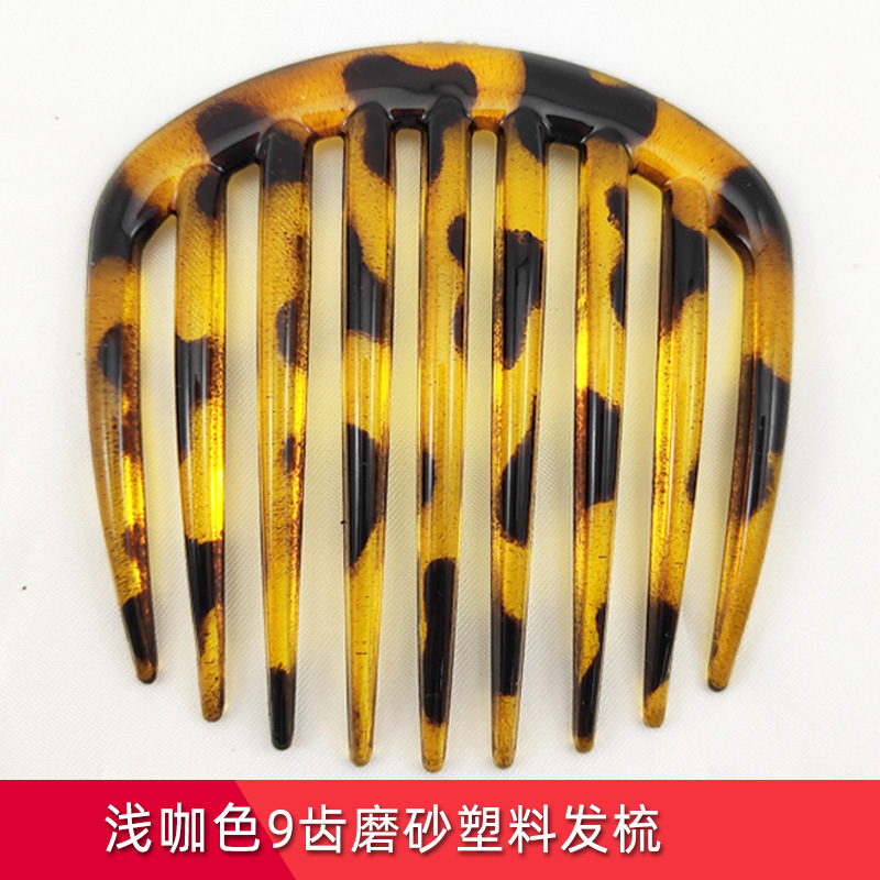 밝은 페인트 03 # 가벼운 커피 5 팩