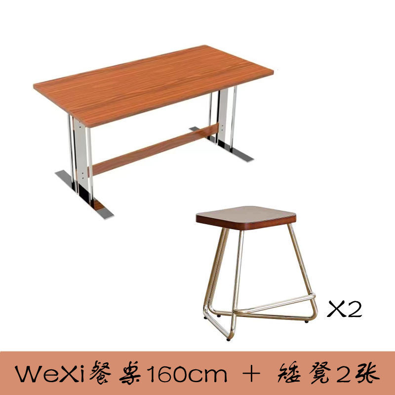 日式实木中古风餐桌小户型家用书桌长方形办公桌子写字台维希餐桌|undefined