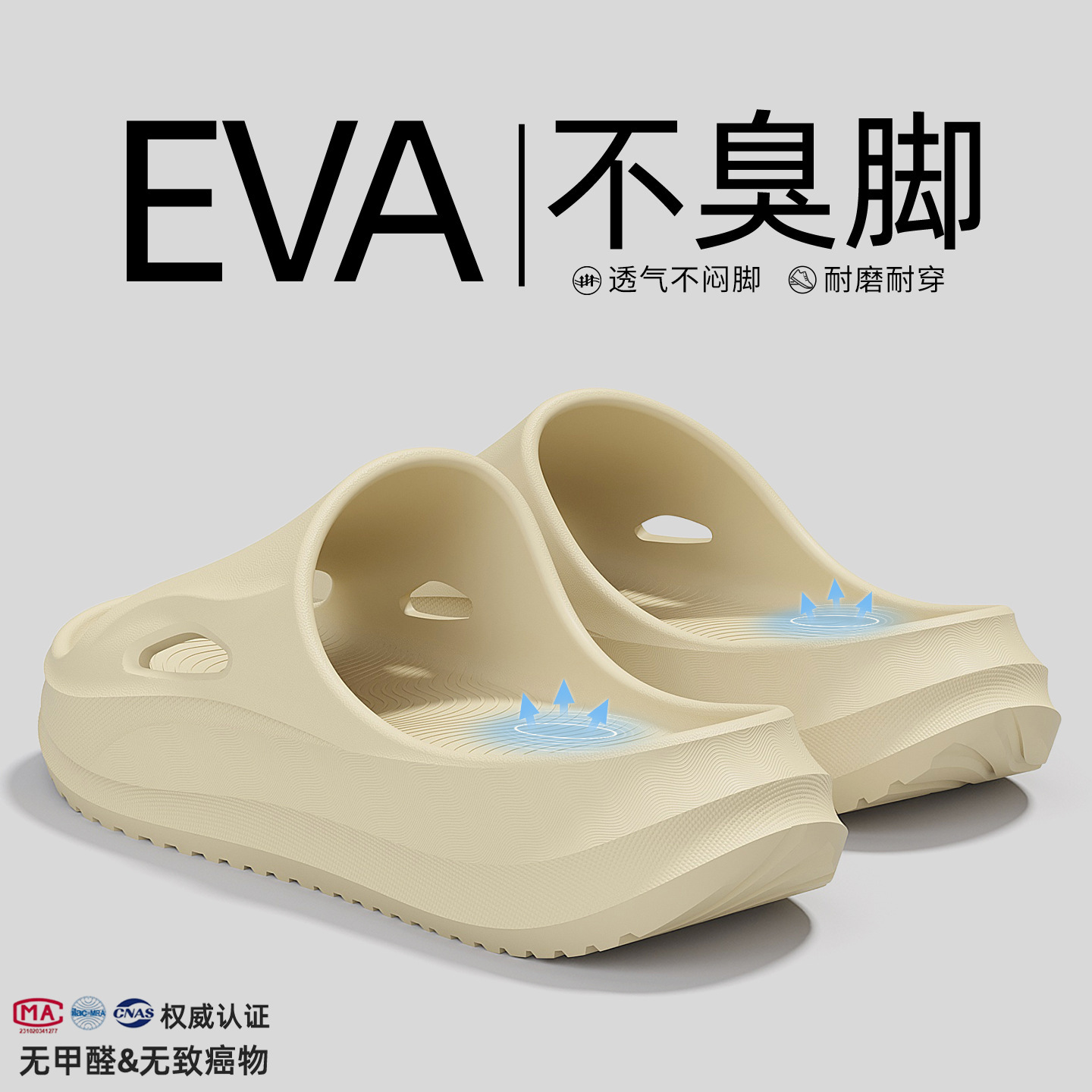 Pareja de verano no olía a los pies domésticos baño de zapatillas de mujer antideslizantes para el interior de las mujeres zapatillas frías para hombres de verano image 1