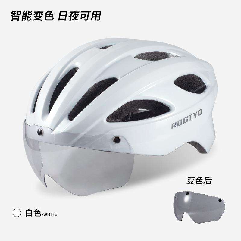 Casco de bicicleta masculino y femenino de verano magnetismo espejo de viento de cambio de color casco de carretera de montaña integrado casco de bicicleta
