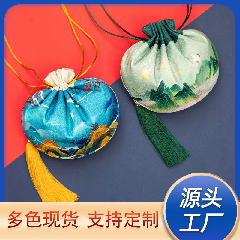 端午古风香包随身挂脖胎毛香囊发荷包挂件汉服配饰刺绣锦囊空袋