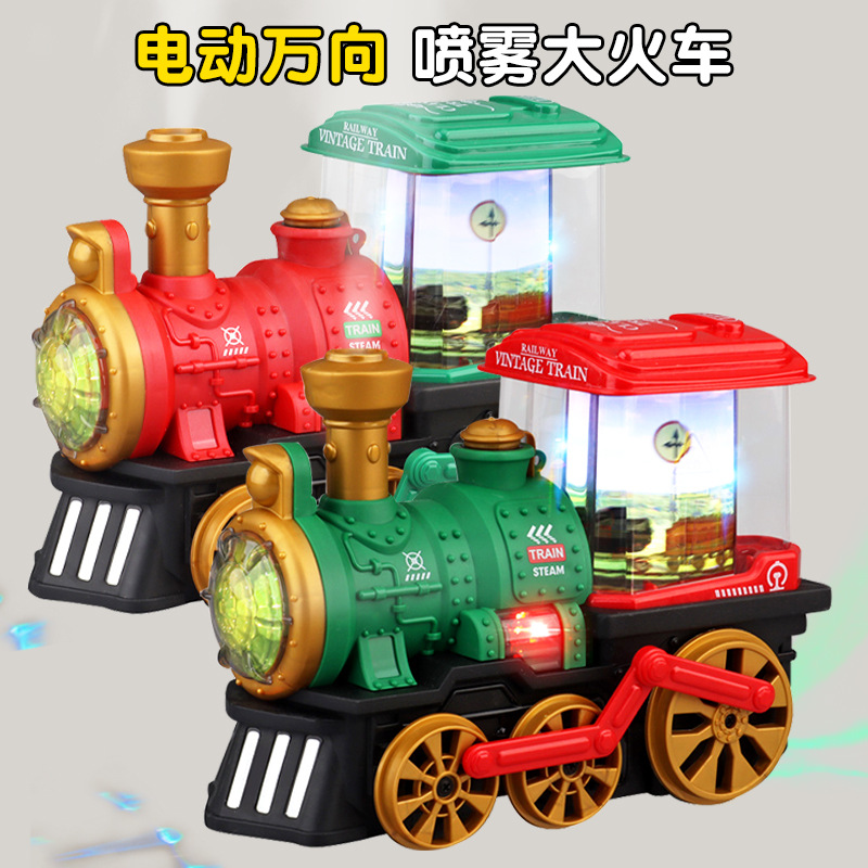 시뮬레이션 복고풍 작은 기차  전기 유니버설 라이트 사운드 스프레이 트레인 헤드 어린이 자동차 모델을 오르는 법을 배웁니다.