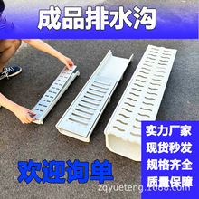 ͥԺ�Ø�֬��ˮ�ϳ�ƷU����ˮ�����a�S����ˮ��ˮ����ˮ����ˮ��