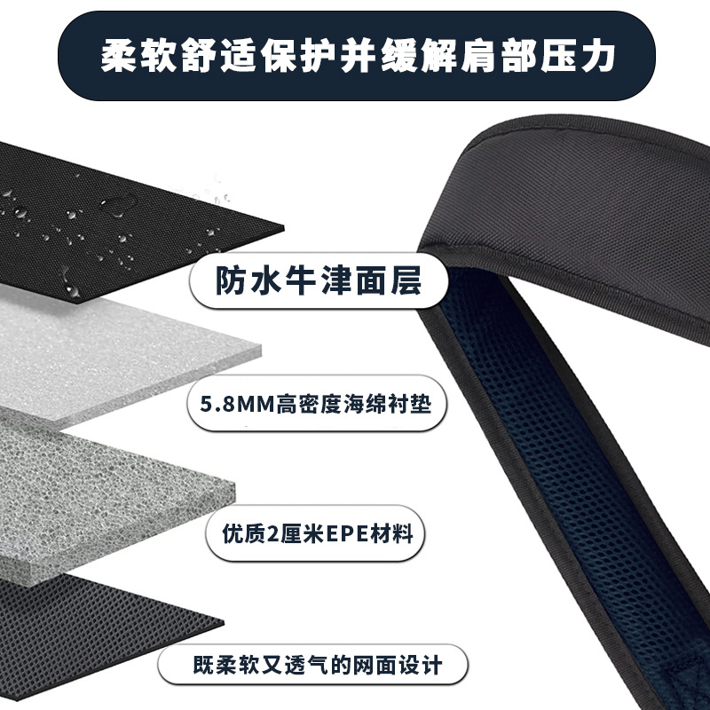 新款高爾夫肩帶 防水尼龍可調節多色可選球杆包背帶 球包肩帶