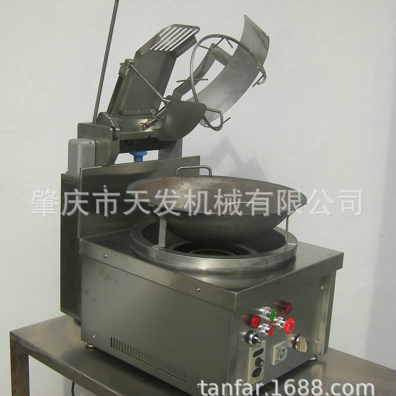 厂家生产供应自动蛋炒饭机扬州炒饭自动转锅炒饭机