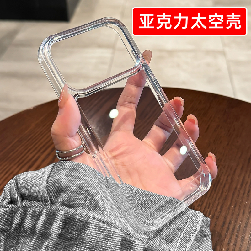 Acrylic Space Shell Suitable for Apple 14 Transparent 17 Electroplated Buttons iPhone 16 Mobile Phone Case Transparent Black 15 Wholesale