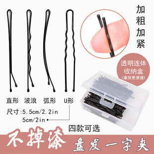 �n�����s��ɫ�l�A���ӼӴ�һ�֊Au�͊A��lС�A�ӱP�l�̶����l�