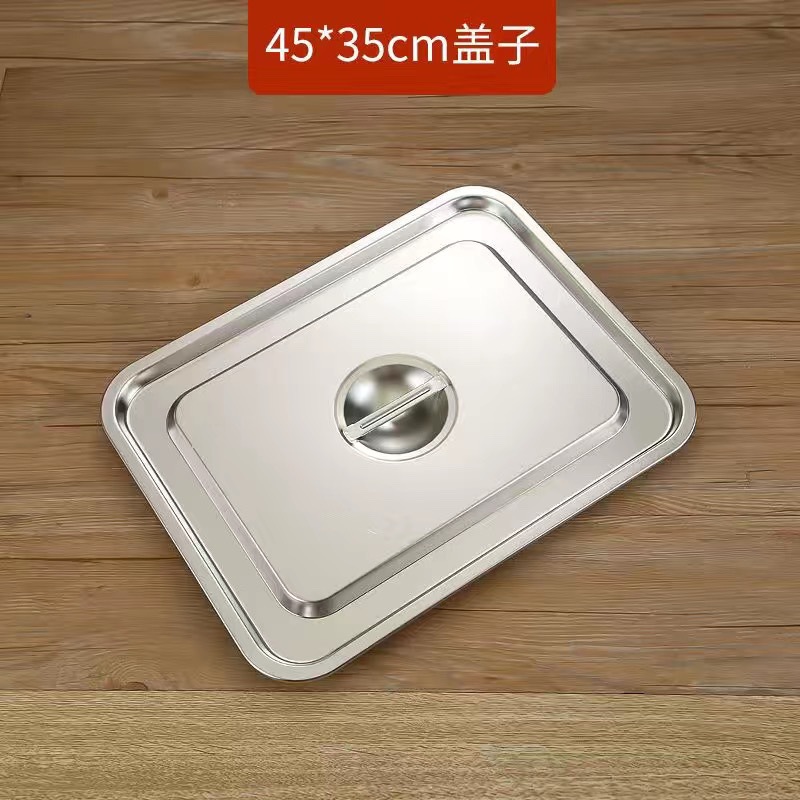 Cuenca cuadrada de acero inoxidable bandeja cuadrada rectangular bandeja cuadrada de porciones de buffet bandeja profunda bandeja de comida rápida cuenca con cubierta caja cuadrada