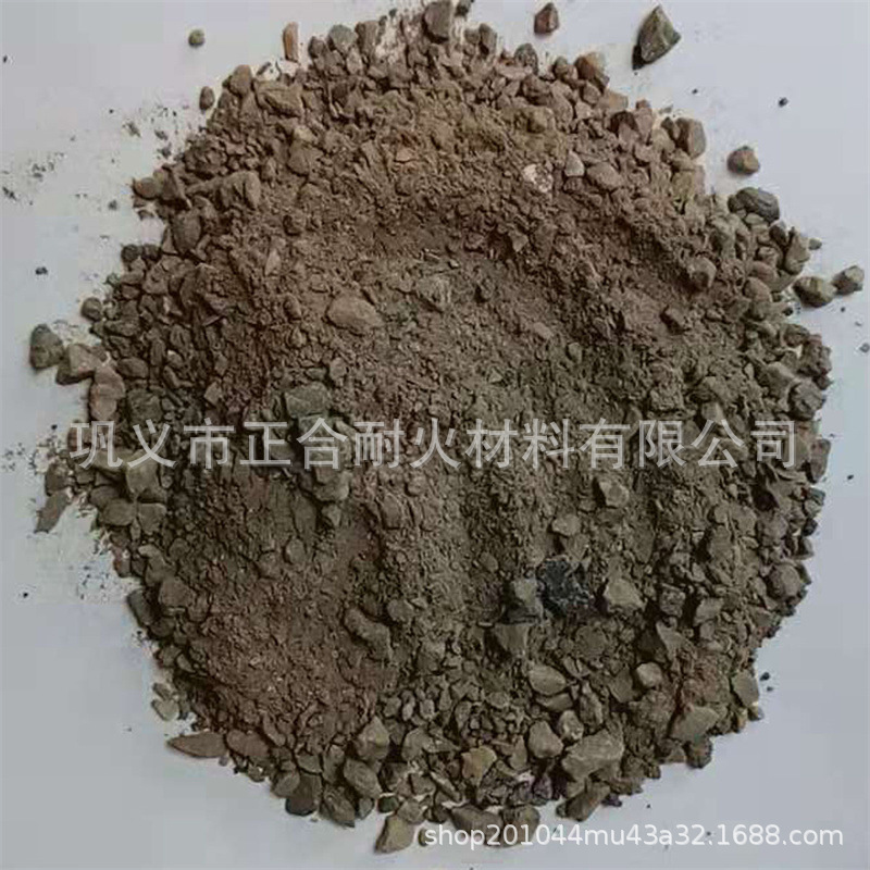 高压喷射成型防止炉壳过热喷补料 炉衬损坏修补用铝硅质修补料