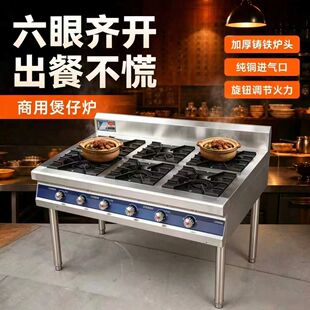 �������Рt���P䓶��^ȼ����̨ʽ����t��S�F�u�����C������