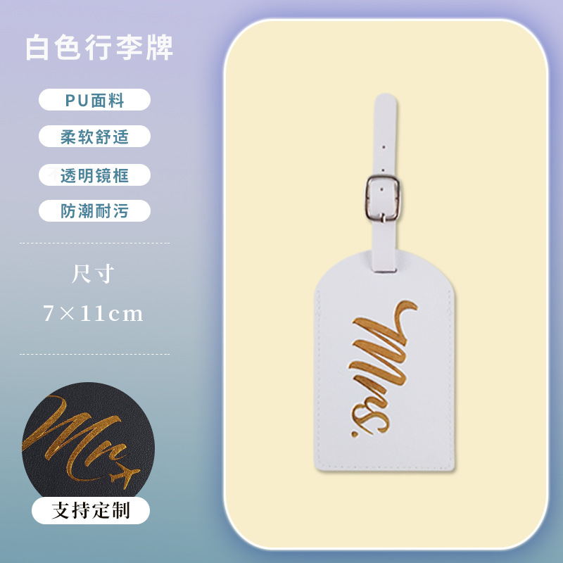 Pu transfronterizo estampado de cuero OEM cuero regalos de boda señor señorita bolsas de pasaporte tarjeta de equipaje personalizada