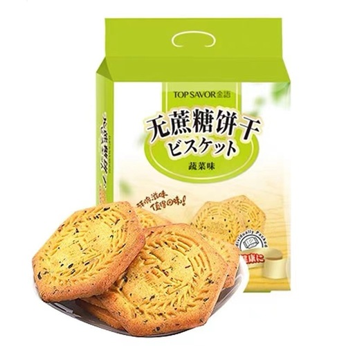 Jinyu sugar-free biscuits 352g bag multigrain flavor vegetable flavor soda biscuits black sesame flavor snack food wholesale
