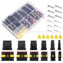 ��܇��ˮ�B����708pcs�׼�HID믚���������^�Ӳ��1/2/3/4/5/6��