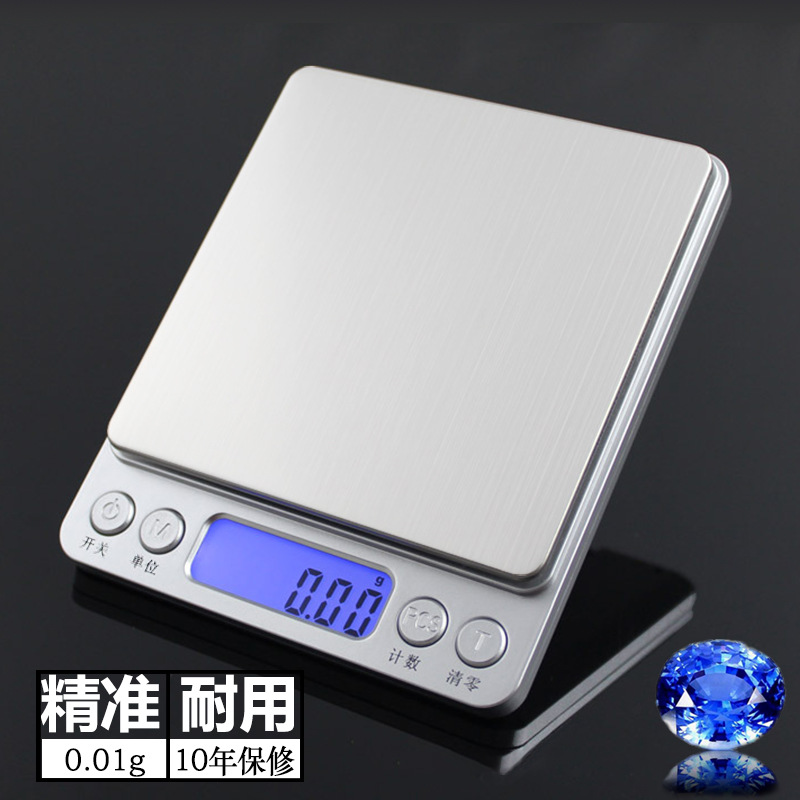 Cross border Portable household 0.01g Ke Cheng Foreign trade Jewelry scales coffee Food Kitchen Scale Electronic balance customized On behalf of