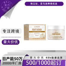 羳LUNOON㲿¼⻬Ҭζ㲿ĥɰ