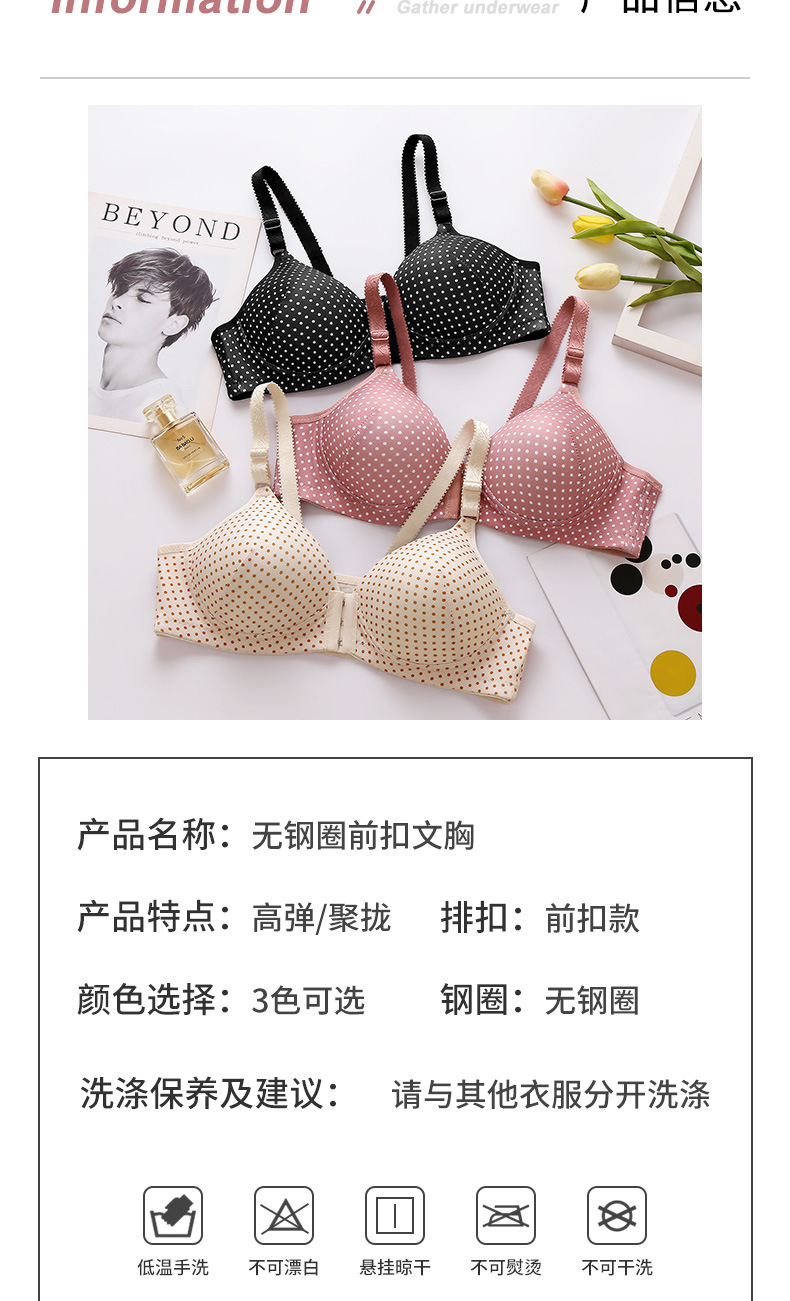 详情_12.jpg