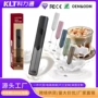 便携家用电动咖啡打奶器