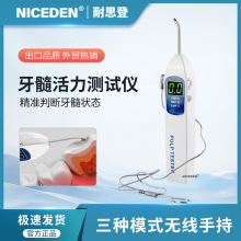 Nicedenyԇx zyx  ̽yx