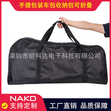 ������b܇���ռ{�����ۯBܛ���ռ{���m���С��늄ӻ���܇����