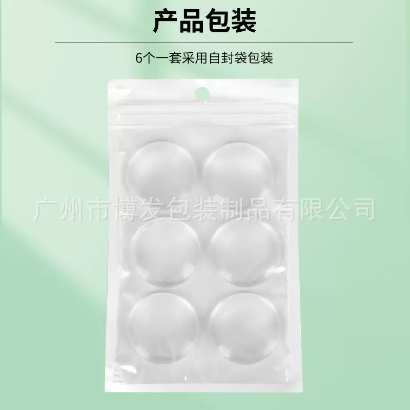 门把手防撞垫墙贴门后冰箱磕碰贴家用静音加厚硅胶保护贴现货批发