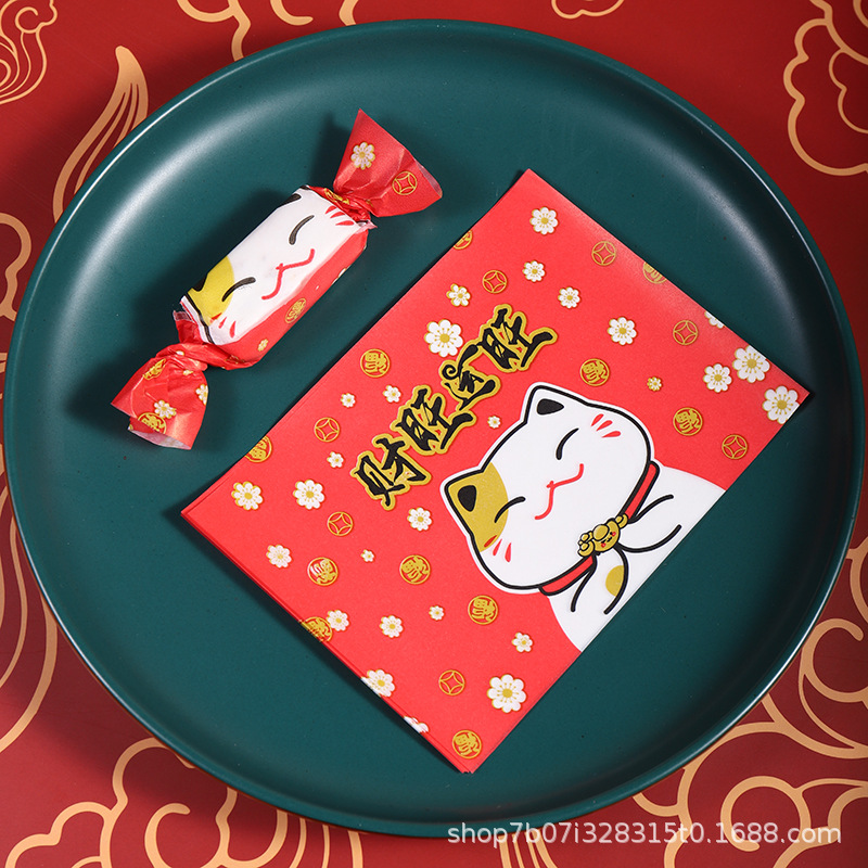 Papel de embalaje de papel de turrón embalaje de papel de caramelo embalaje de papel de turrón papel de caramelo de arroz glutinoso 100 piezas