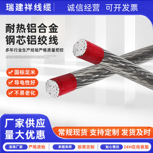 �S�ҬF؛�о�X�g�� JL/GIA/120/20�X�g���о�X�g���X�Ϲ���늾�