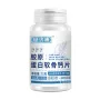 营养运动膳食特殊钙片