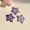 Фиолетовый
