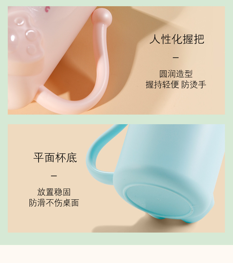 儿童卡通杯宝贝详情_14.jpg