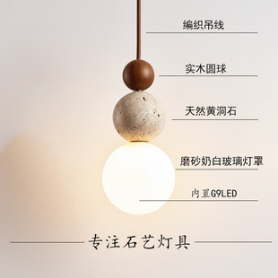 �羳�����S��ʯС������ɽ�͹������L�����L���޲͏d���Ҵ��^����