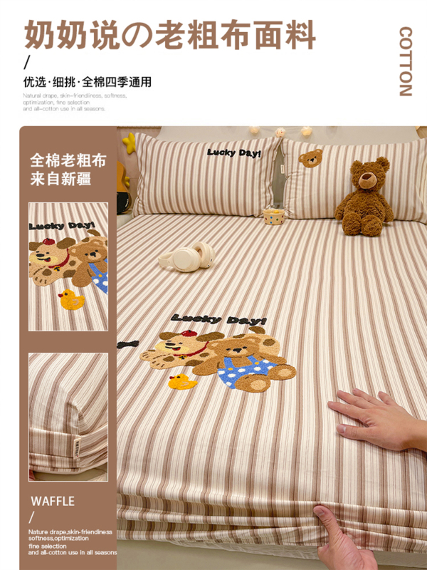 クラスAタオル刺繍純綿古布ボックスシーツ単品綿100ベッドカバー子供用マットレスカバー保護カバー3点セット|undefined
