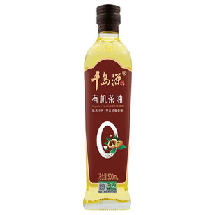 ǧ�uԴ�ЙC����500ml�Ͳ�������եɽ����ֲ����ʳ�����ͶY
