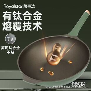 �s���_�X���T⁺Ͻ�偼��ö๦��32CM�峴�ó���偸�����ӶYƷ