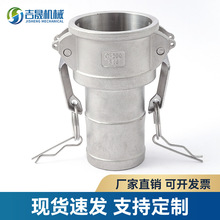 ���P䓿��ٽ��^C�� ���ʽ����ܛ�ܽ��^�����ܽ��^��ˮ܇ܛ�ܽ��^