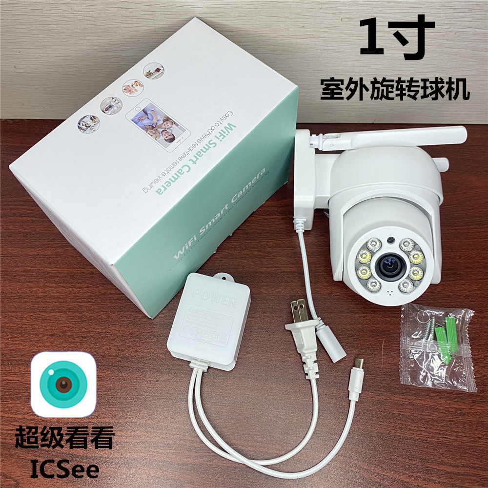 微信图片_20220928215510_副本