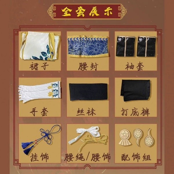 Tuyumen walnut clothing + accessories
