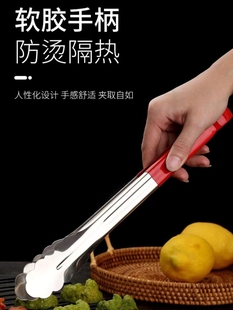 Anti-scalding Lengthened Stainless Steel 22-inch Food Clip Steak Clip Outdoor Barbecue Clip Vegetable Cold Vegetables Baking Fried Lingyue