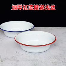 ��ʽ�Ӻ��´��뜫��˱P��߅���f��ʽ�������A�δ�����ò����